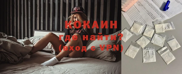 каннабис Бугульма
