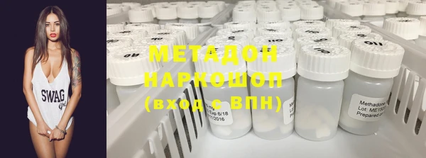 каннабис Бугульма